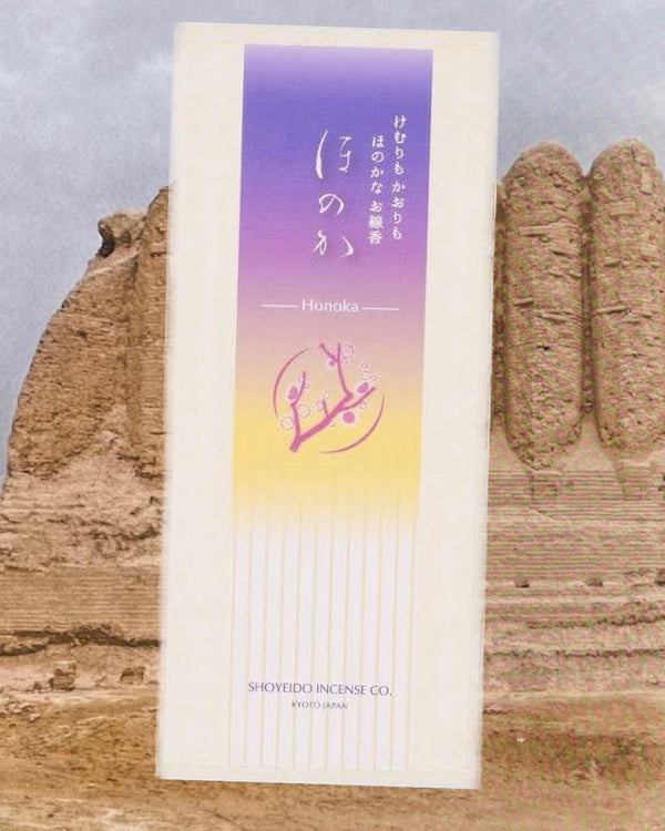 Shoyeido Honoka "Silhouette" Low Smoke Incense